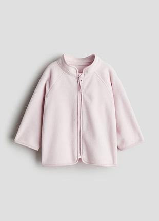 Флісова кофта