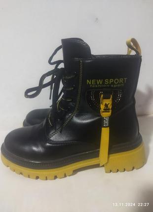 Полусапожки детские демисезонные фирмы fashion sport, страна производитель китай.