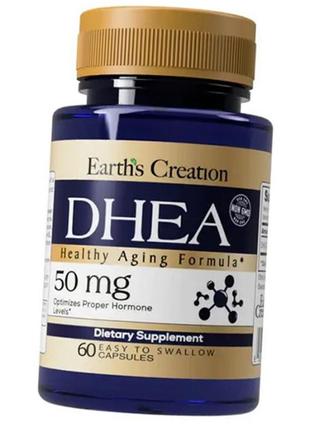 Дгеа капсули, dhea 50, earth's creation 60капс (72604009)