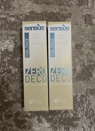 Освещающий крем zero deco sensus