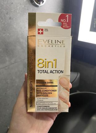 Восстанавливающий лак для ногтей eveline