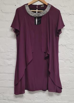 🇺🇦фиолетовое вечернее платье интересного фасона