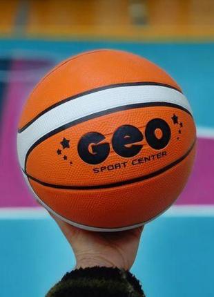 М'яч баскетбольний розмір no7, оранжевий2 фото