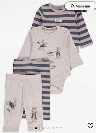 Комплект бодиков и леггинсов в рубчик для мальчика george 68 74