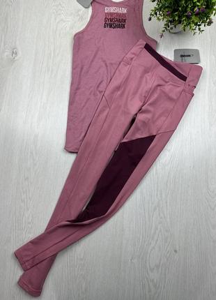 Комплект gymshark