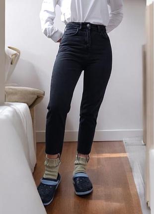 Джинсы мом женские темно - серые