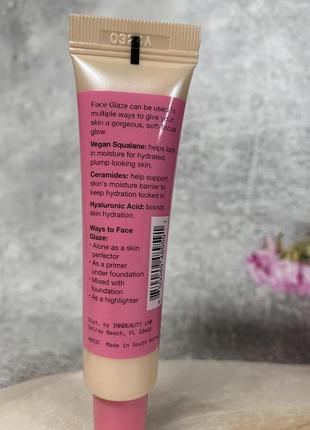 Сияющий крем база праймер под макияж innbeauty project face glaze skin barrier protect...