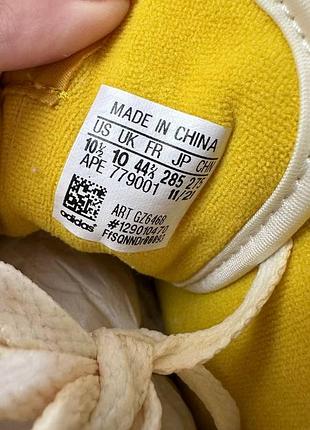 Adidas  forum 84 hi 4