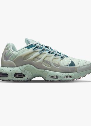 Nike air max terrascape plus mint green  mgtn12101