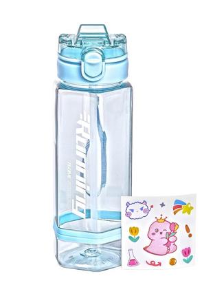 Бутылка для воды 760 мл с трубочкой и наклейками голубая