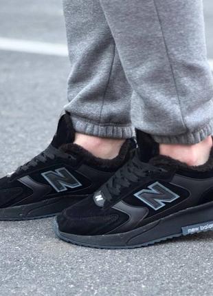 Зимние кроссовки new balance