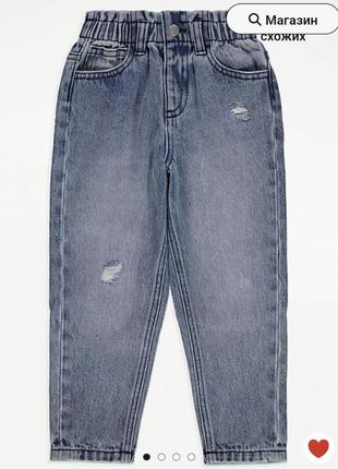 Джинси для дівчинки george 98, 104, 110