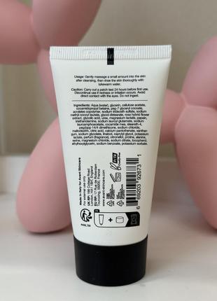 Антивозрастной пилинг для лица с экстрактом розы avant skincare gentle rose...