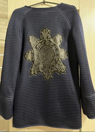 Утеплений кардиган