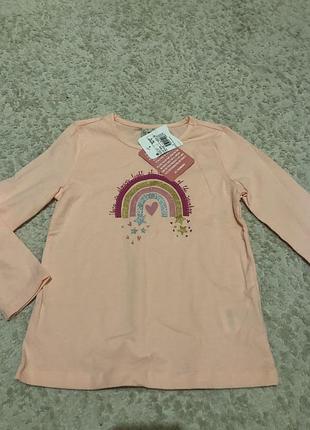 Кофточка (реглан)