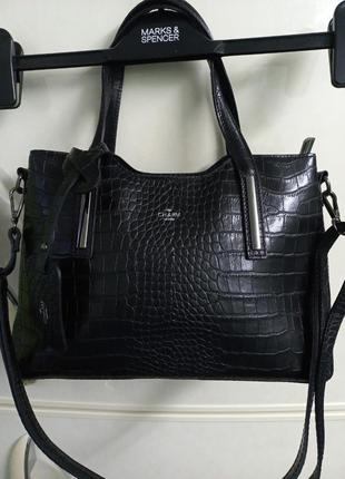 Сумка через плечо кожа женская charm london