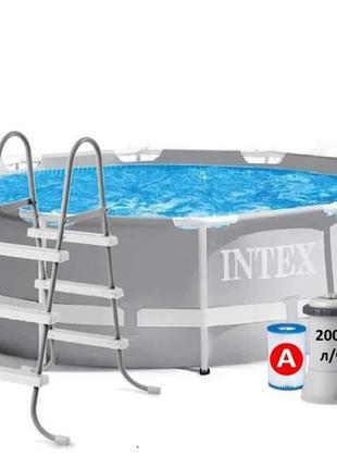 Каркасный бассейн круглой формы intex серого цвета диаметр 305 см. высота 99 см || kilometr+