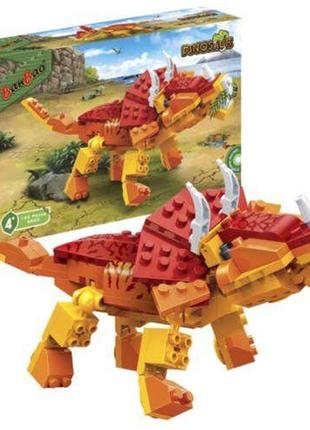 Конструктор "динозаври: трицератопс", 125 елементів