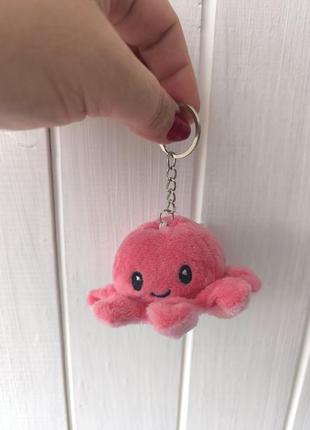 Брелок на сумку ключа рюкзак осьминог перевертыш