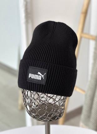 Шапка в стиле puma мужская, женская осень/зима с отворотом 55-59 хлопок 50%, акрил 50%