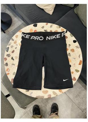 Спортивные трусы nike pro