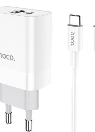 Сзу hoco c80a rapido pd20w+qc3.0 type-c + usb + type-c to type-c cable