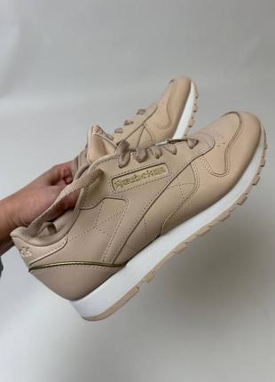 Кросівки жіночі reebok classic з натуральної шкіри