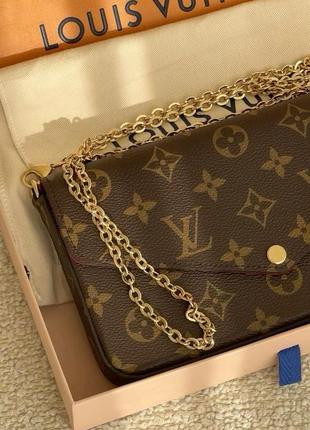 Черная пятница сумка louis vuitton кожа в наличии