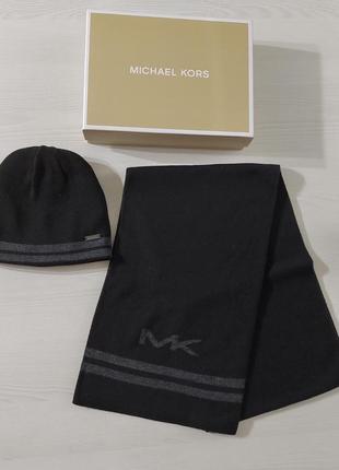 Комплект чоловічий шапка шарф michael kors оригінал