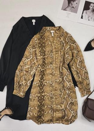 Шелковое платье - рубашка в анималист принт от h&amp;m