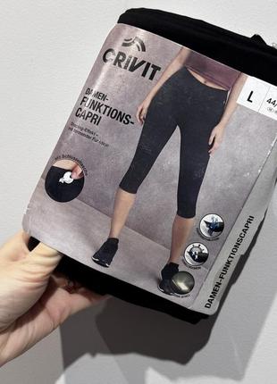 Спортивные шорты для бега crivit