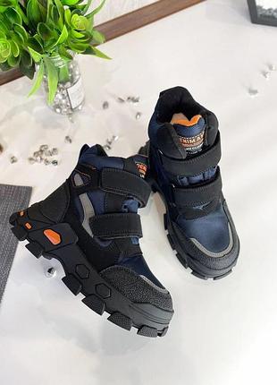 Зимние ботинки для мальчика
