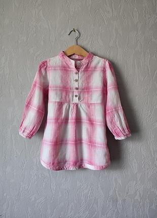 Гарна сукня girl2girl