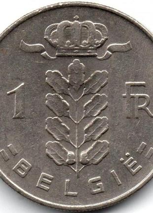 Монета бельгии 1 франк 1950-80 гг.