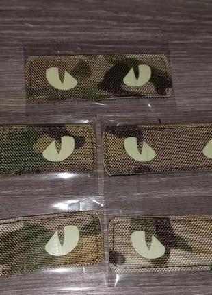 Шеврон на липучці очі мультикам, висока якість