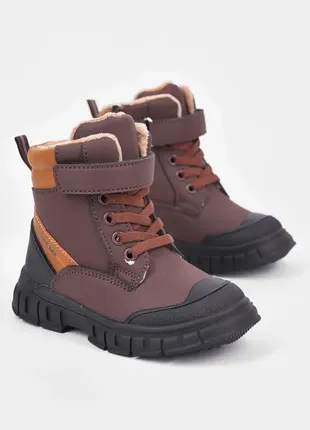 Демисезонные ботинки