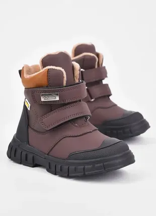 Демисезонные ботинки