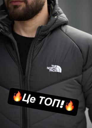 🔥 топ! 🔥 стильная куртка tnf / the north face, демисезон, цвет черно-серый