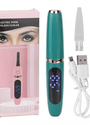 Щипцы для завивки ресниц с подогревом, зарядка через usb eyelash curler xl-271