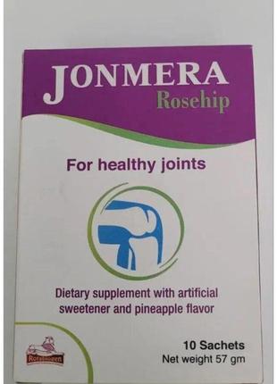 Питний колаген. jonmera rosehip джонмера, єгипту. 10 саше