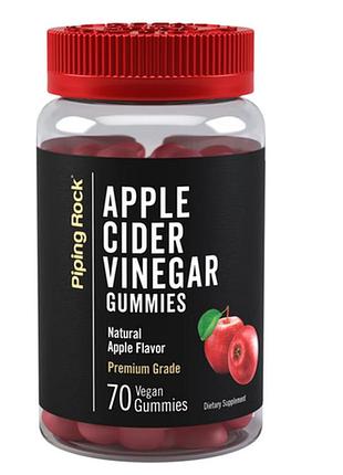 Желейний яблучний оцет подвійної сили для схуднення від piping rock (apple cider vinegar), 200 мг, 70 желейок