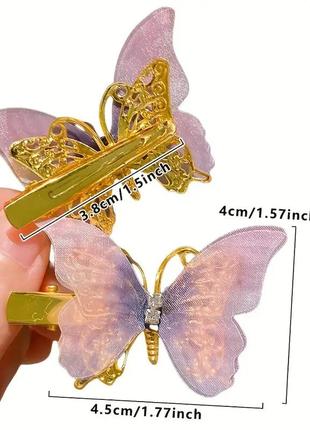 Заколки метелики (1 шт)