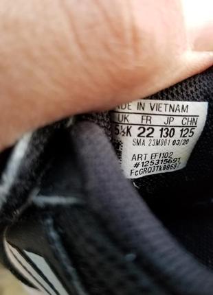 Кроссовки adidas 4