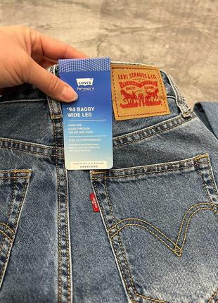 Джинси wide leg levis джинси6 фото