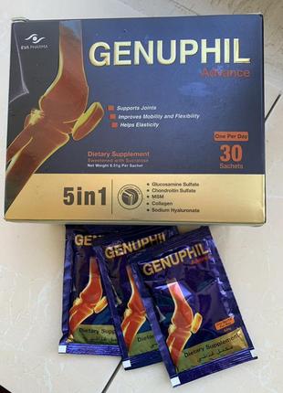 Бад для суглобів генуфіл genuphil advance 5 in 1 дженуфіл адвансі для здоров'я — яскраво-червоний ніж 30п єгипетський