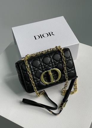 Сумка жіноча  christian dior small dior caro bag black supple cannage calfskin 21 х 11 х 7 см