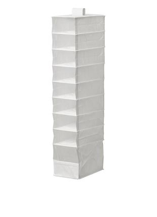 Органайхер ikea підвісна полиця для