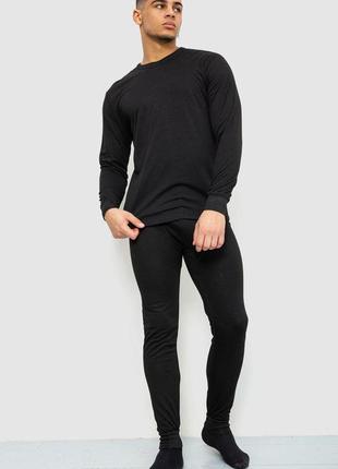 Термобелье мужское, цвет черный, 243r07888