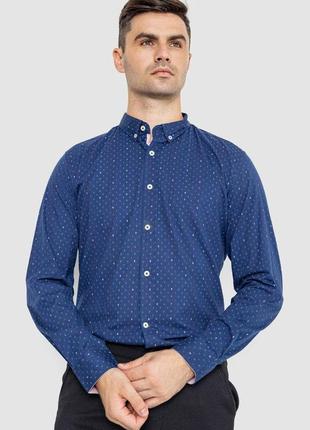 Сорочка чоловіча повсякденна, колір синій, 247r406