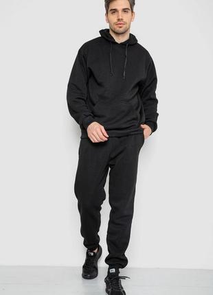 Спортивный костюм мужской на флисе, цвет черный, 244r9142